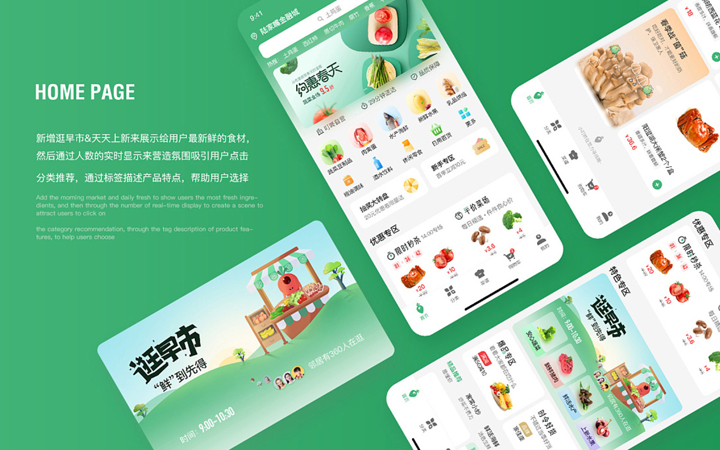 网页设计H5软件ui大屏网站设计小程序ui设计网站建设 网页设计H5软件ui大屏网站设计小程序ui设计网站建设